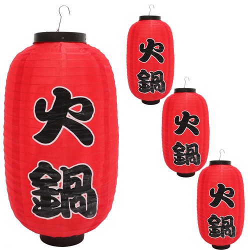 4pcs japonais signe des - 4pcs,