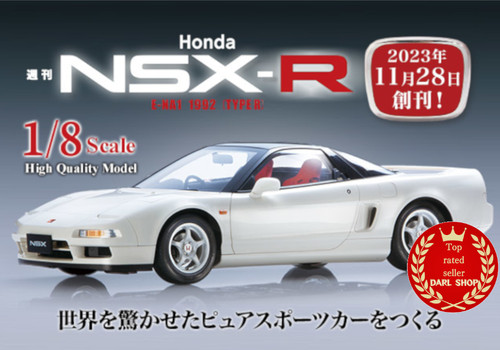 Deagostini honda nsx na1 - deagostini,