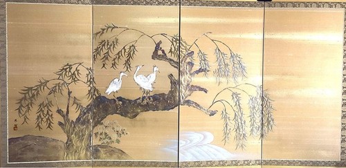 Paravent pliant japonais - , byobu