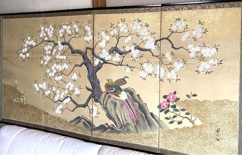 Paravent pliant japonais