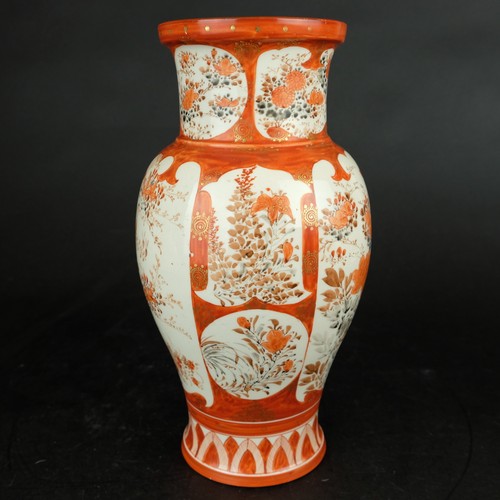 Grand vase japonais ancien